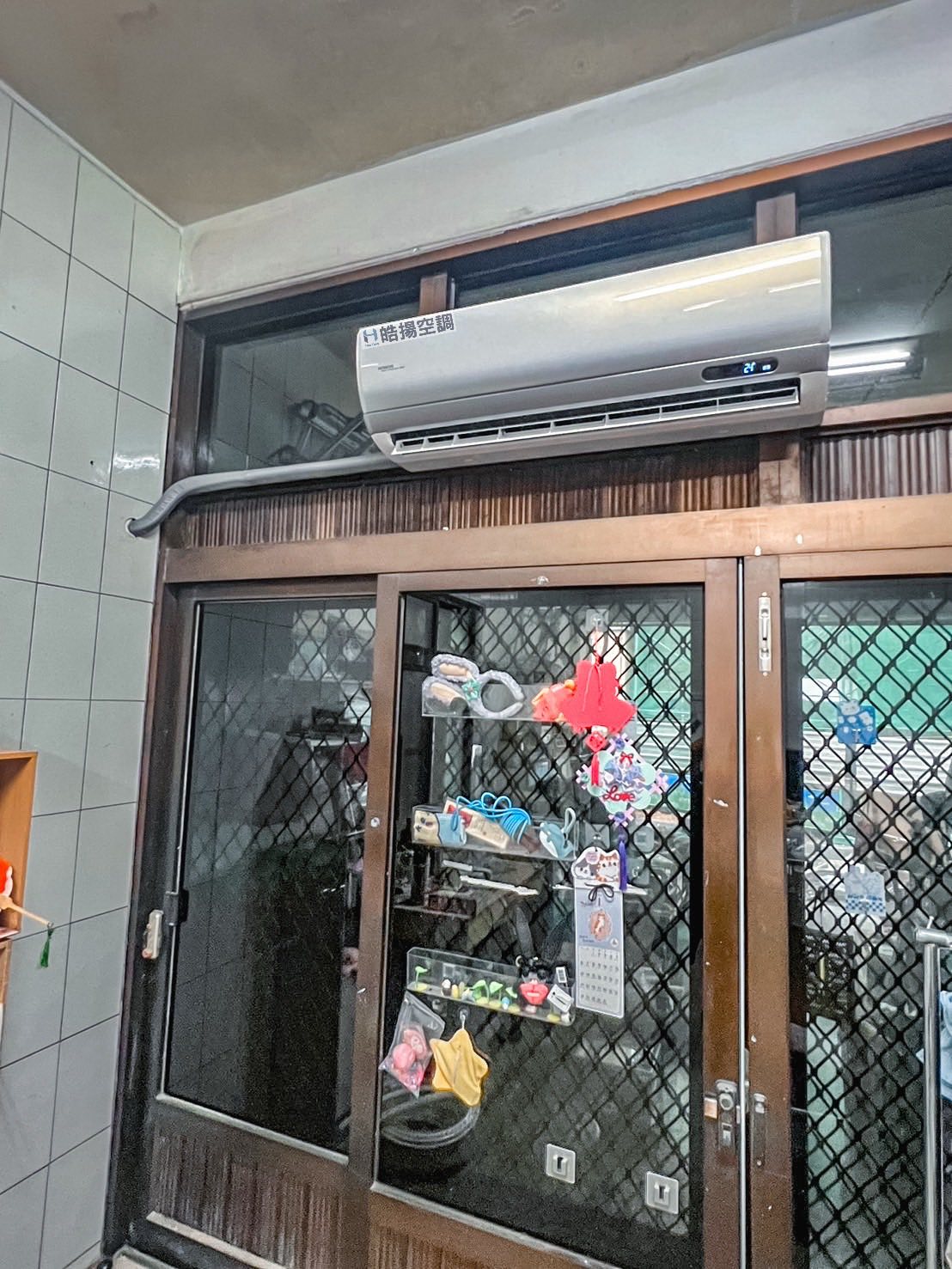 潮州鎮-安裝日立頂級新設備的第3張圖片