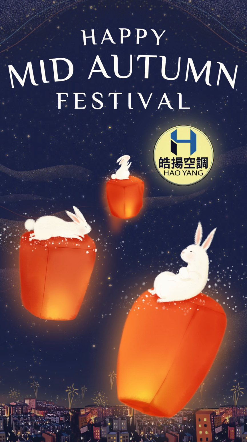 皓揚空調的實績案例圖片