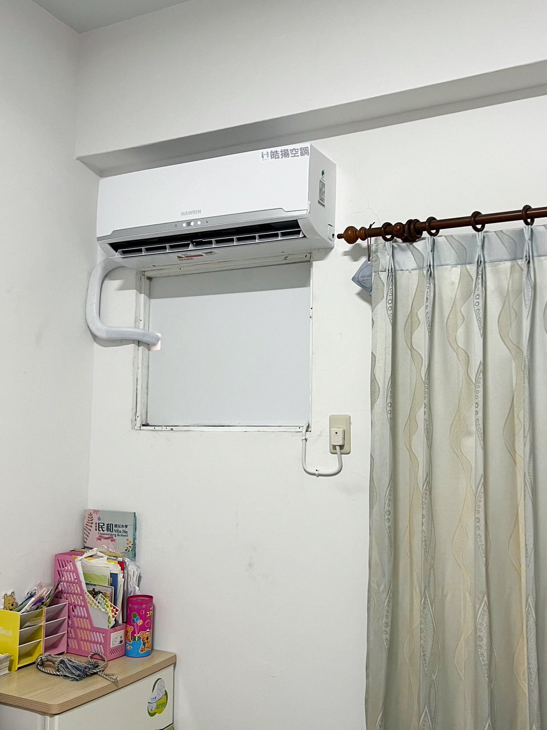 屏東市-安裝華菱新設備的第6張圖片