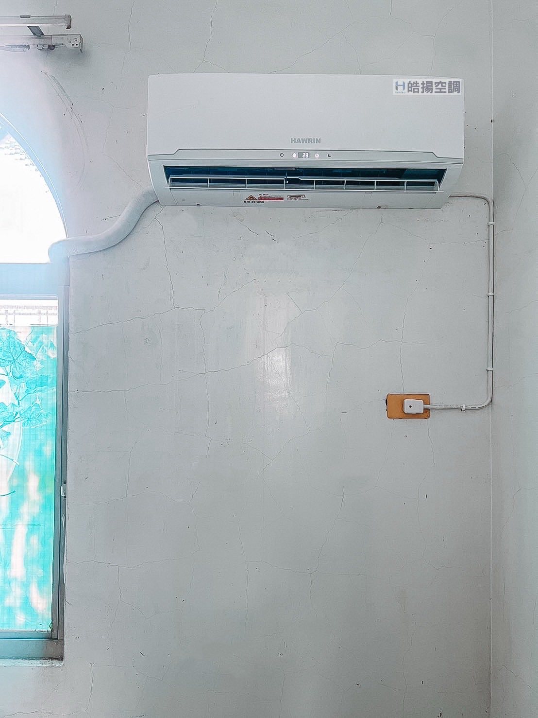 潮州鎮/竹田鄉-安裝格力、華菱、三菱電機新設備的第4張圖片