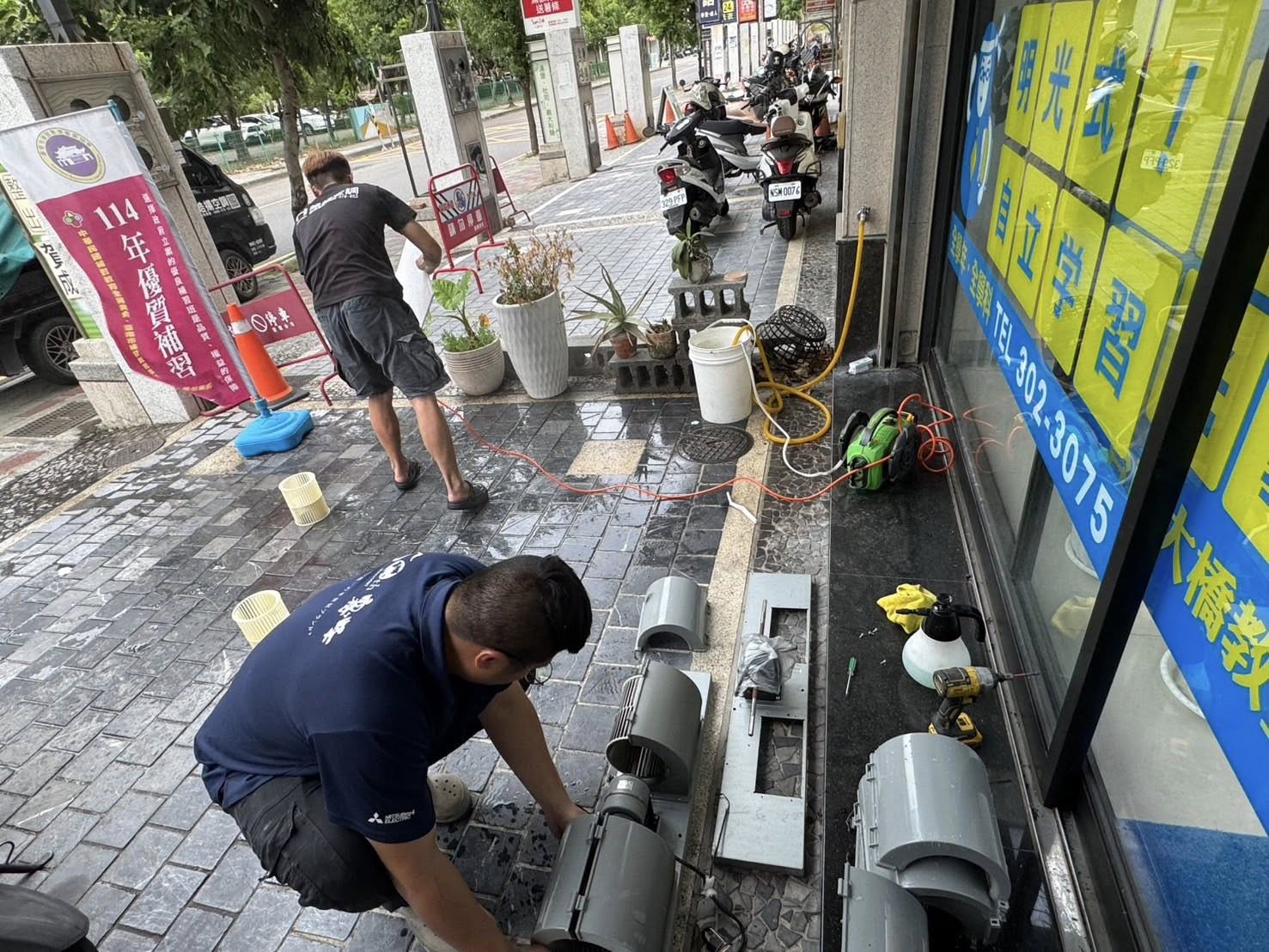 皓揚空調的實績案例圖片