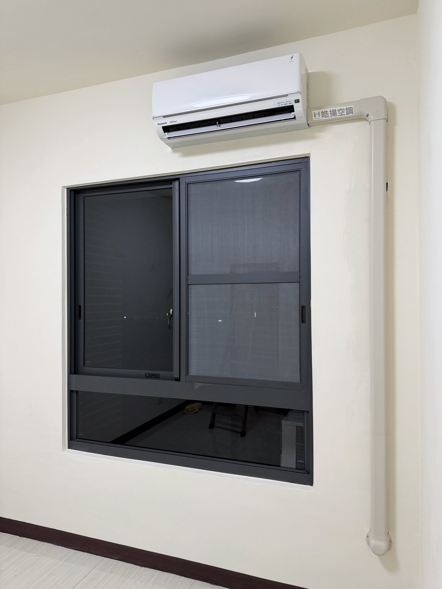 冬至快樂/內埔鄉-安裝國際新設備的第3張圖片