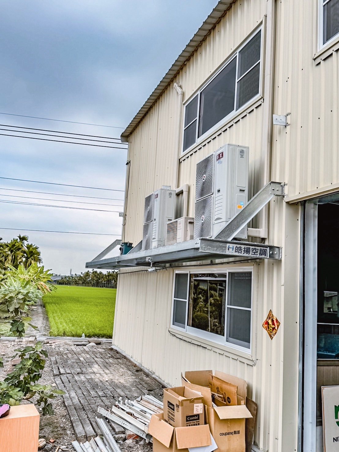皓揚空調的實績案例圖片