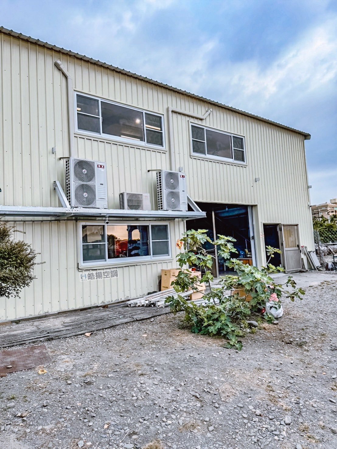 屏東市大春-安裝華菱新設備的第2張圖片