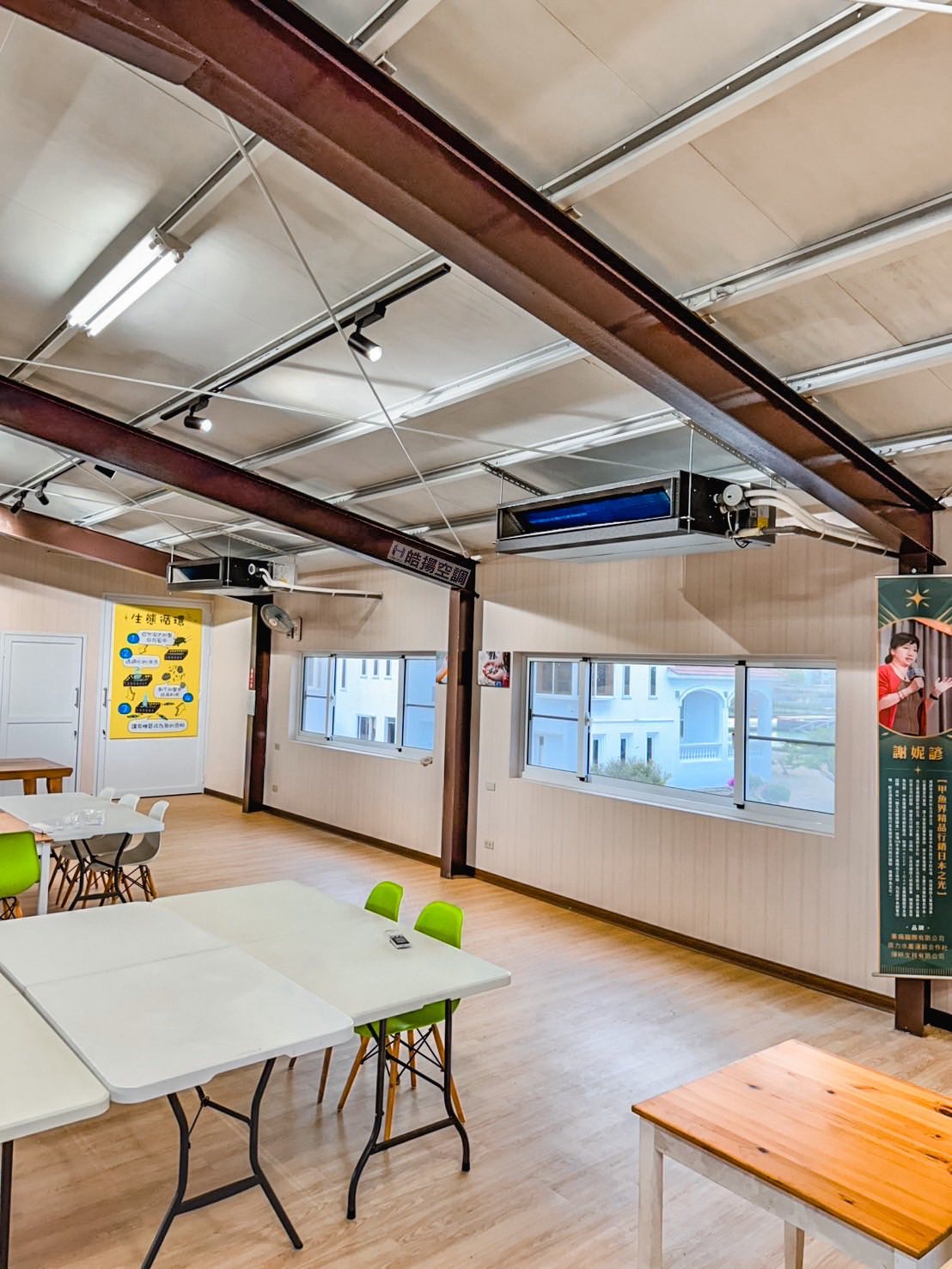 屏東市大春-安裝華菱新設備的第3張圖片