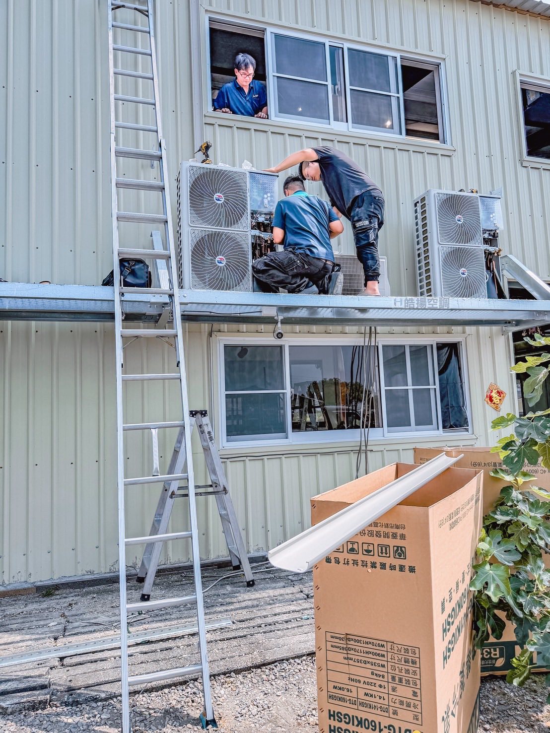 屏東市大春-安裝華菱新設備的第5張圖片